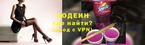 mdpv Сатка