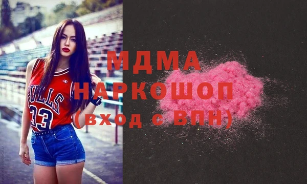 мет Сафоново
