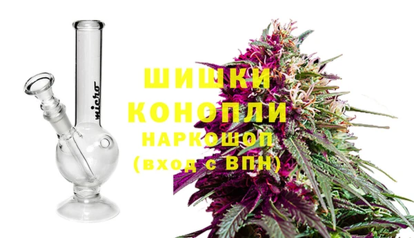 mdpv Сатка