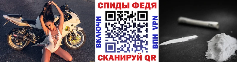 Первитин витя  Первомайск 